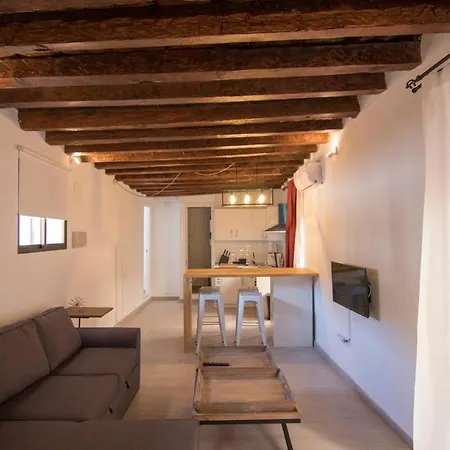 Διαμέρισμα Gardina Τολέδο