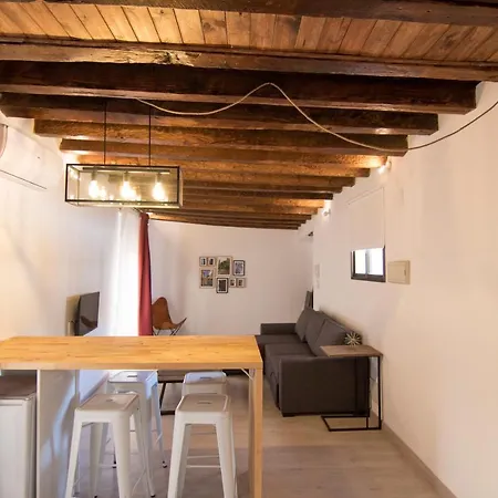 Gardina Διαμέρισμα *